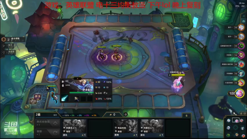 【2021-12-03 14点场】淼小晟：小晟：快乐的一天从哀嚎开始