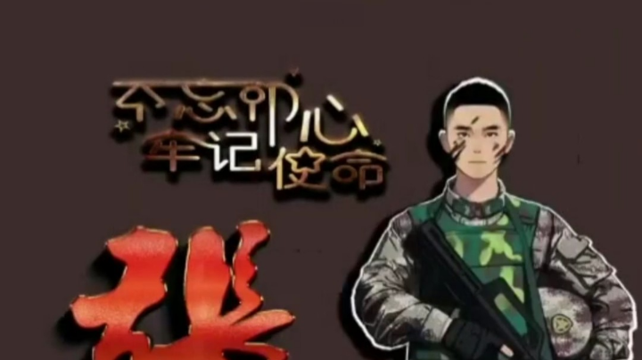 我太难了