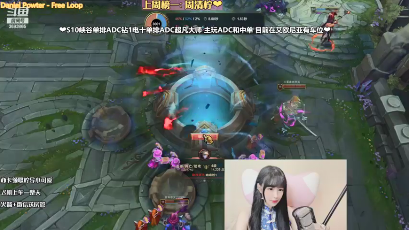 【2021-12-08 00点场】柠导：【声优柠导】艾欧尼亚有车位~大师妹妹带飞