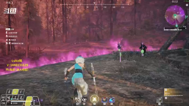 【2021-12-08 14点场】Cpt小醒目：醒目:今天练刀