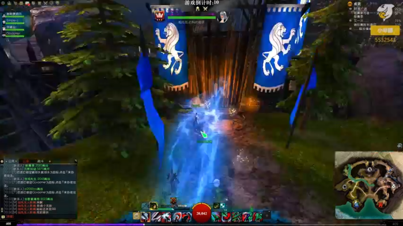 【2021-12-05 10点场】小卑鄙丶iwnl：这次官网的签到奖励太狠了