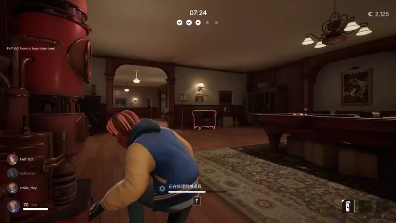 【2021-12-07 21点场】孟孟孟孟辰：优秀的猎人,都是以猎物的姿态出现