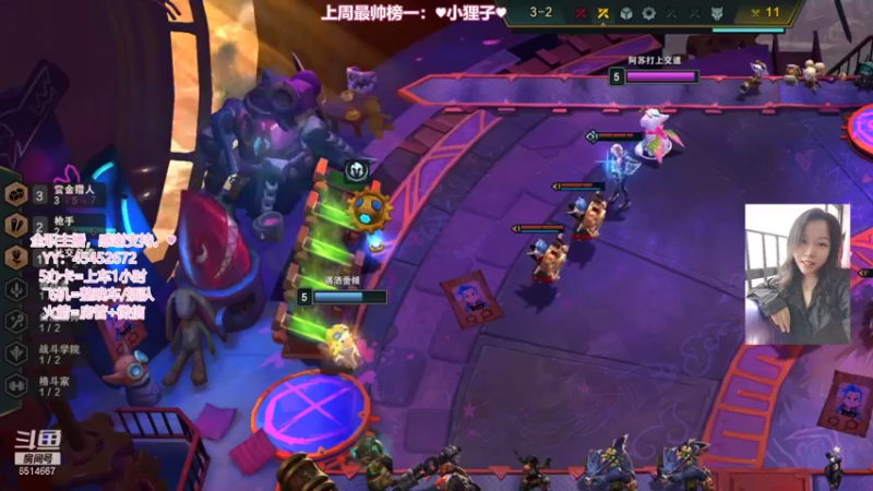 【2021-12-06 14点场】偶尔高冷雪OvO：【雪】山间有自由？