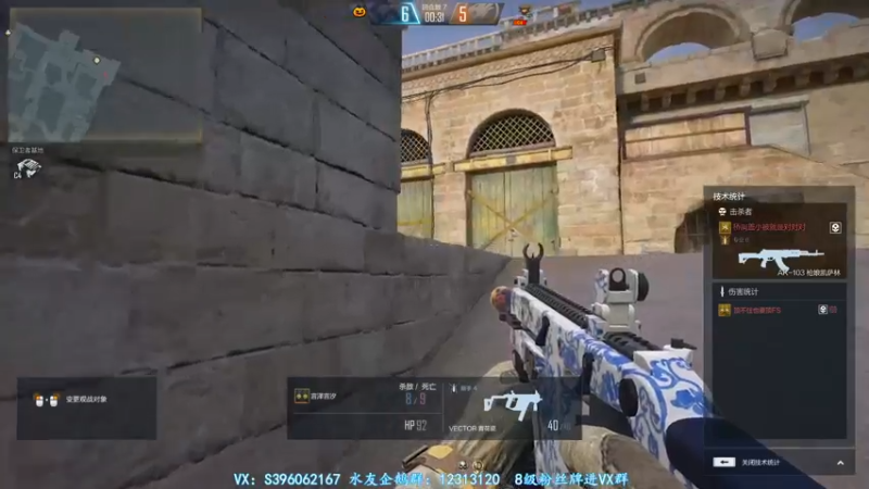 【2021-12-06 02点场】宋狮猴：宋狮猴：来了来了，