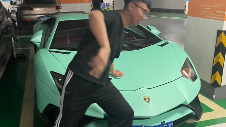 瞎子