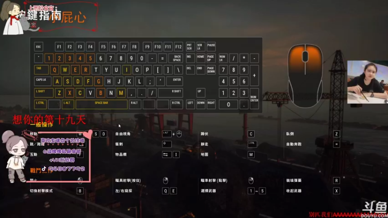 【2021-12-07 21点场】哦呦orz：【小奶团】家永远都在的兄弟萌