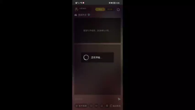 【2021-12-07 18点场】乐无异的西瓜汁：漫威新女主播冲冲冲 5968762