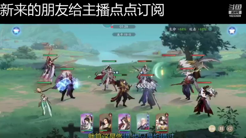 【2021-12-07 22点场】无语938152：无语938152的直播间