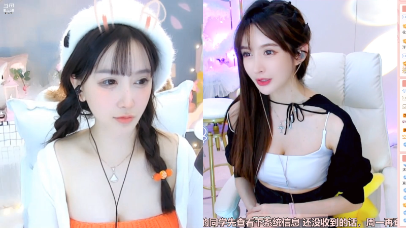 我在斗鱼看王羽杉abc直播二次元