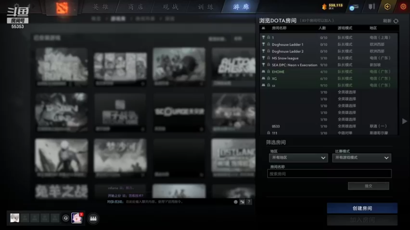 【2021-12-08 18点场】kaka胡良智：就打打单排吧