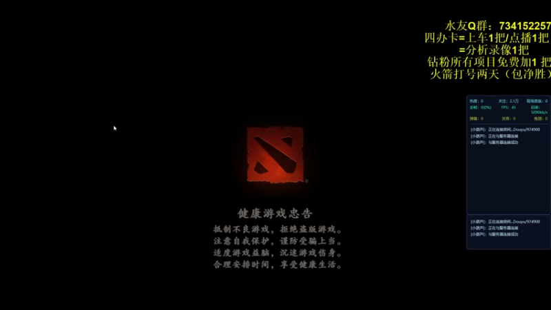【2021-12-07 16点场】暴丶戾：认真教学每一把！办卡上车！