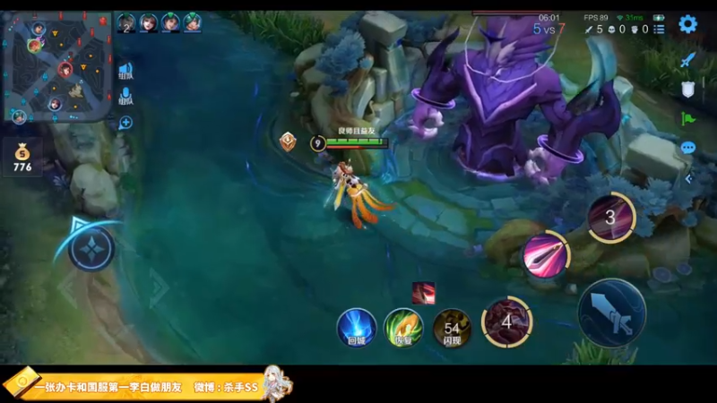 【2021-12-08 01点场】不可一世杀手：巅峰无敌手！