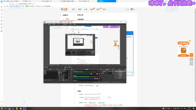 【2021-12-03 19点场】苦月：【可挂皮肤】和你在一起的每一天都灿烂耀眼