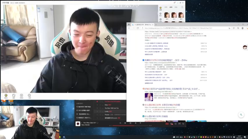 【2021-12-08 12点场】猪猪周z：欢迎来到猪猪果99直播间