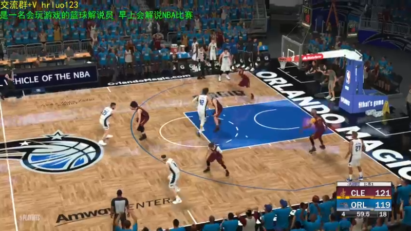 【2021-12-07 00点场】91斧王娱乐NBA解说：水友大乱斗 5806363