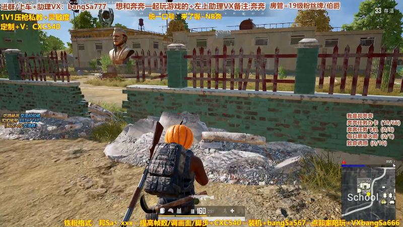 这是我剪辑的邦Sa的直播精彩时刻，快来看看吧~