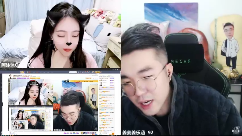 【2021-12-08 00点场】姜姜姜乐涵：你能关我多久之第145天！
