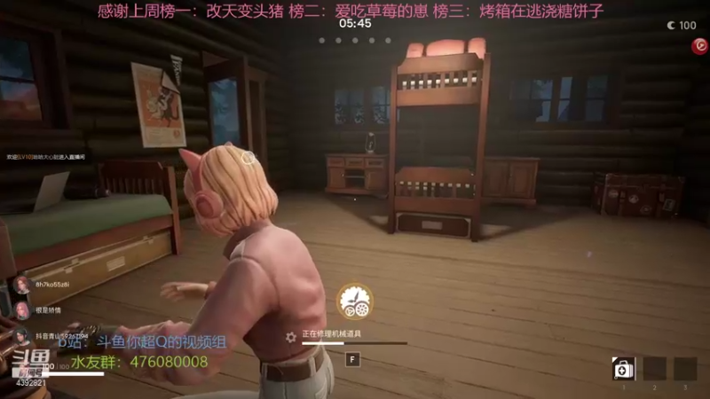 【2021-12-07 22点场】你超Q的：新赛季了！！！！！！！！！！