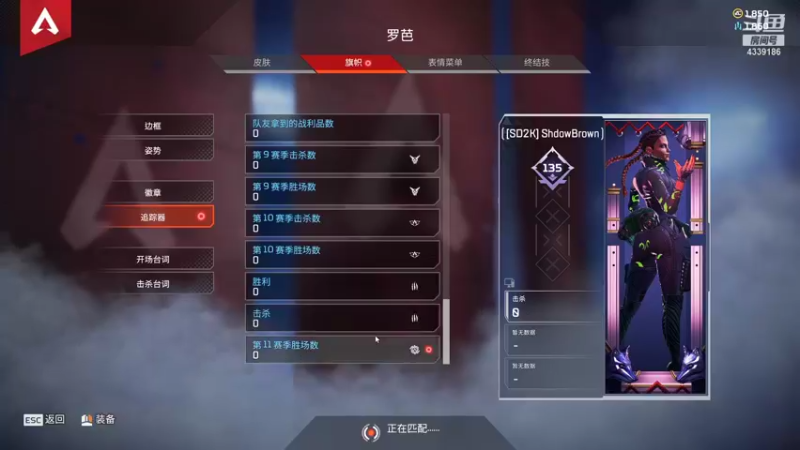 【2021-12-07 03点场】南城倾南薄青衫：监狱枫云 开始坐牢