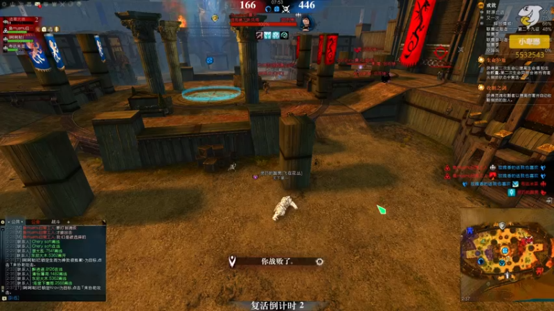 【2021-12-05 02点场】小卑鄙丶iwnl：这次官网的签到奖励太狠了