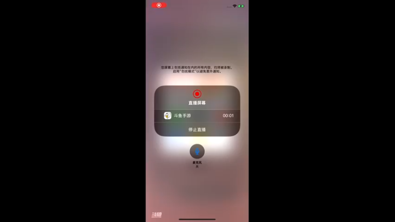 【2021-12-05 08点场】古灵精怪小龙妹：pve主播
