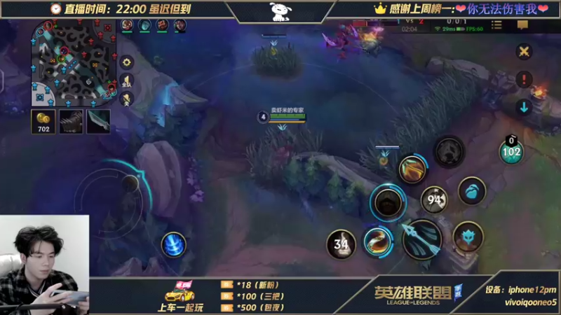 【2021-12-08 09点场】小白有害健康丶：单排阿克尚打满评分