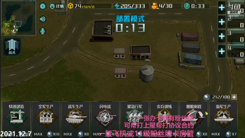 【2021-12-07 23点场】Big鸽子：kandongdeda10cm