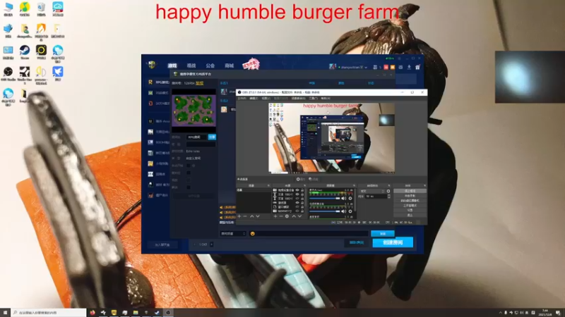 【2021-12-08 07点场】章随便先生：快乐小汉堡！