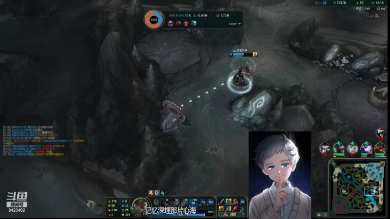 【2021-12-07 18点场】罢南万顷：魔典 开始操作 秀秀