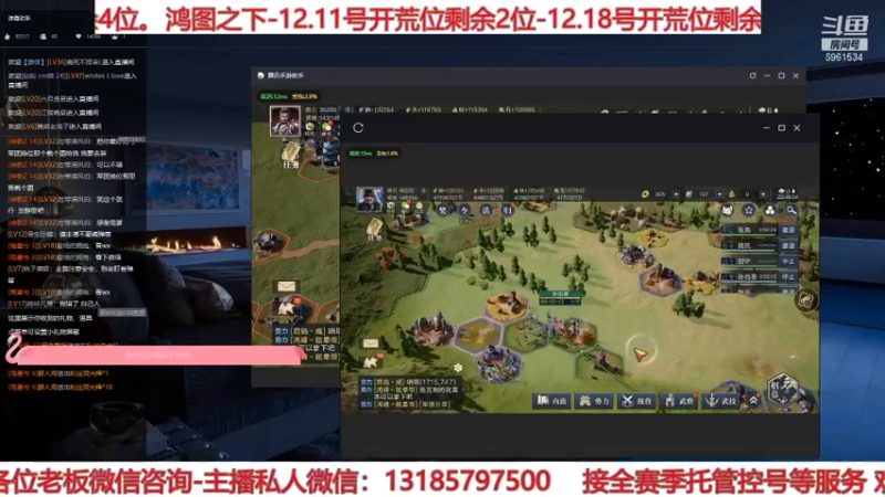 【2021-12-07 22点场】小鬼酱ovo：小鬼：休假结束，打工人上班