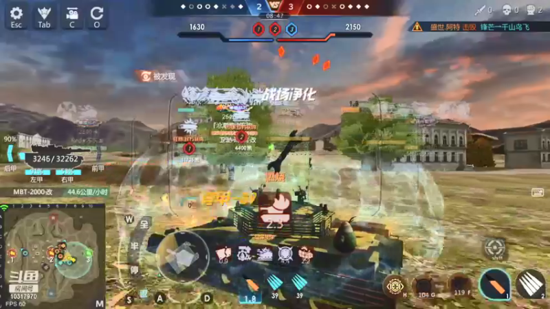 【2021-12-08 20点场】神怒温柔火：神怒温柔火直播间10317970