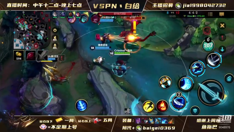 粑粑c