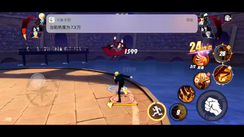 【2021-12-07 18点场】古灵精怪小龙妹：pve主播