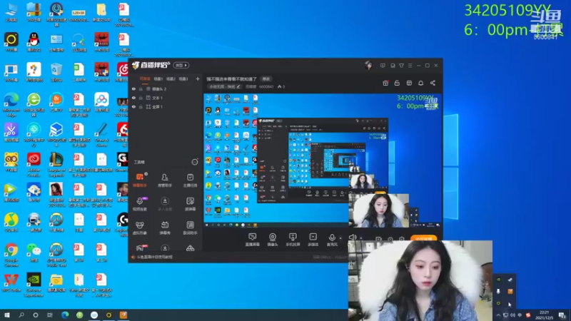 【2021-12-05 22点场】田喽喽：强不强进来看看不就知道了