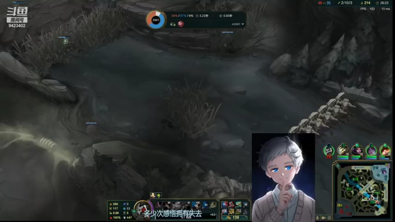 【2021-12-08 21点场】罢南万顷：魔典 开始操作 秀秀