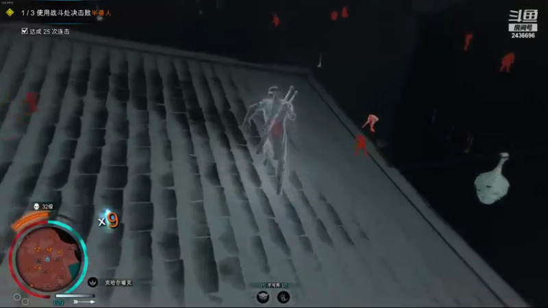 【2021-12-02 21点场】侵凌：冲冲冲冲冲 2436696