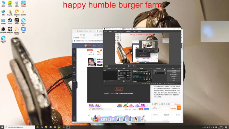 【2021-12-07 22点场】章随便先生：快乐小汉堡！