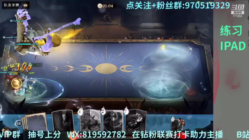 【2021-12-07 14点场】小今好欧啊：备战MA2学院杯~