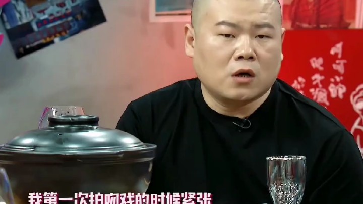 经验丰富