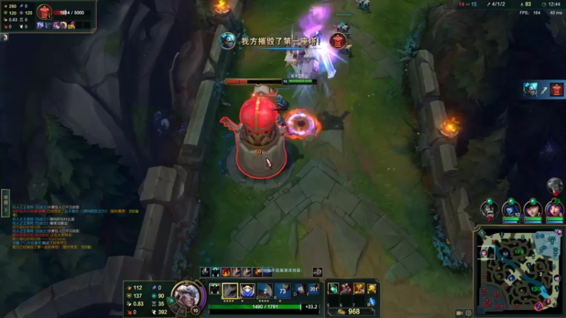 【2021-12-08 11点场】店长盖伦：盖伦早餐店