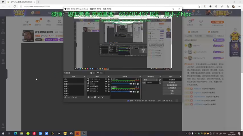 【2021-12-08 20点场】金甲EzNpc：疲惫男孩疲倦归来