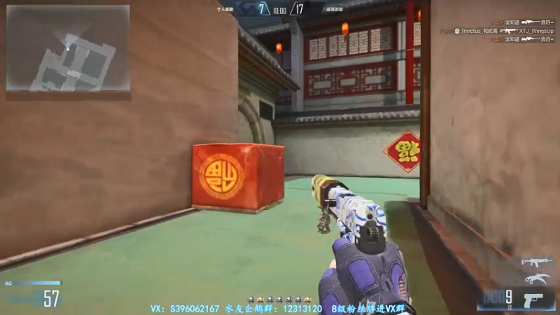 【2021-12-03 20点场】宋狮猴：宋狮猴：来了来了，