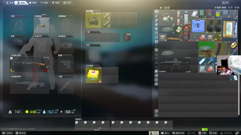 【2021-12-05 21点场】文化人老七：近战击杀世界第一