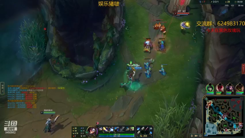 【2021-12-08 00点场】章发财丶：精神攻击啊！！！！