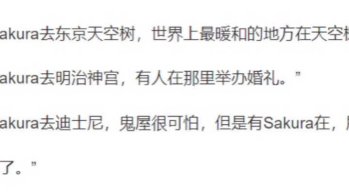 谢谢支持