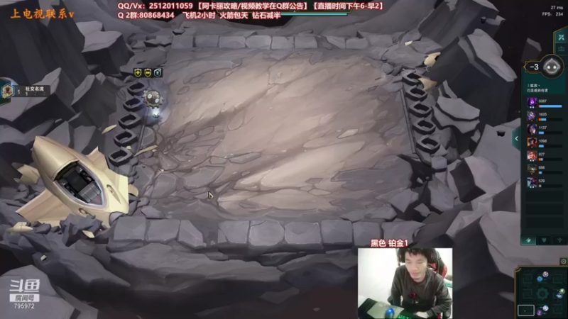 【2021-12-08 02点场】Akl托尼老师：世界顶尖阿卡丽：玩会水友赛