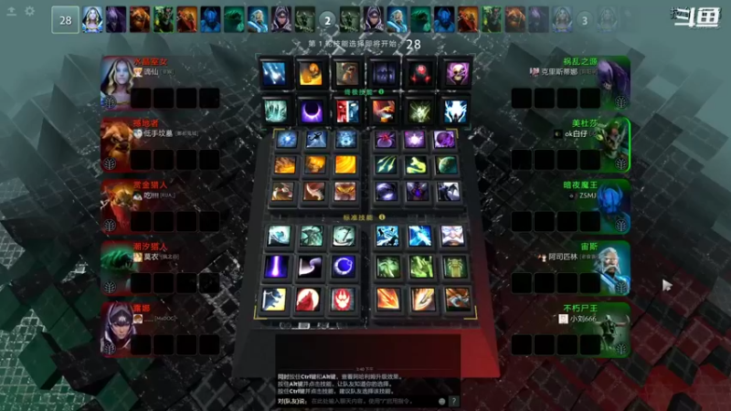 【2021-12-07 15点场】白仔啊：白仔-备战下周末OMG小天鹅杯
