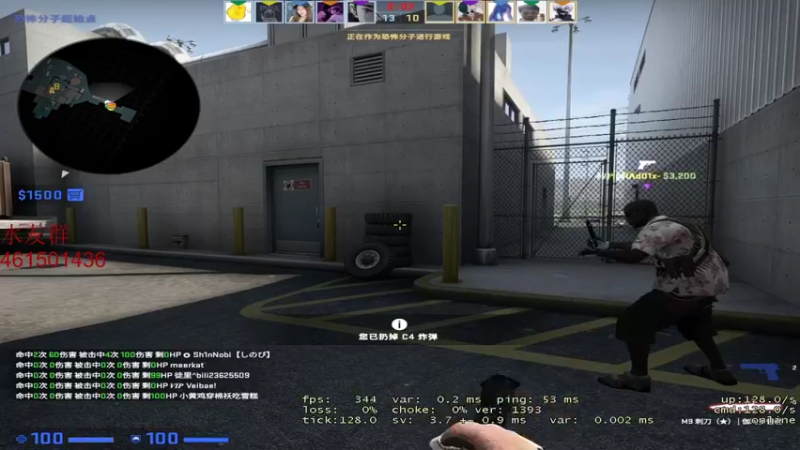 【2021-12-07 23点场】白起Baiq1wow：《培训班》要搞得跟真的一样