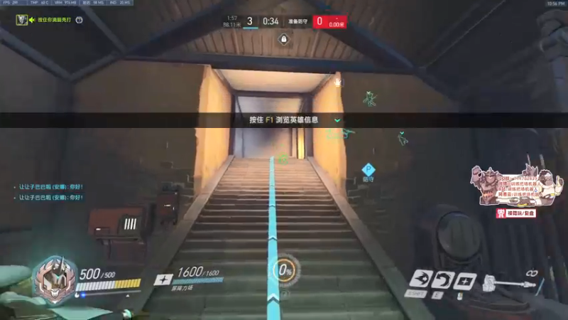 【2021-12-07 22点场】训练把场机器人：机器人：玩游戏开心就好！