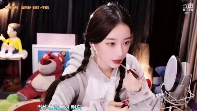 【2021-12-07 22点场】小苏菲：保护我方霸王龙/双倍